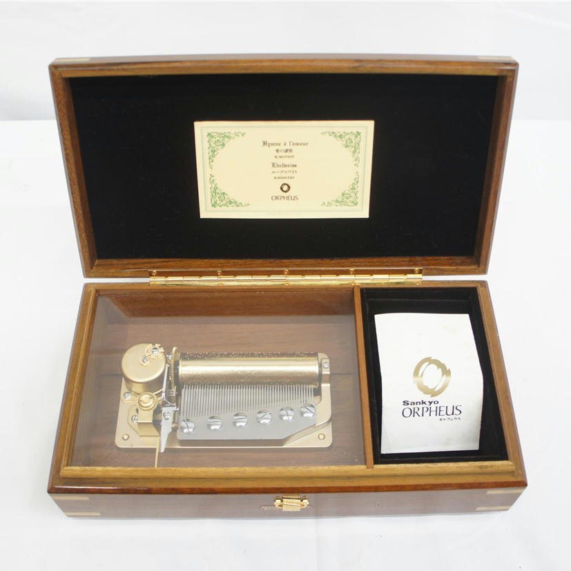 サンキョー オルフェウスオルゴール 50弁 愛の讃歌/エーデルワイス