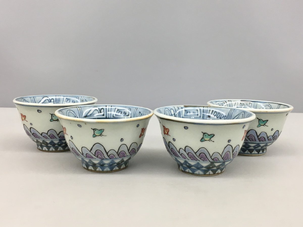 ルーシーリー 佐藤走波（五代） 中国絲綢文 水指 ルーシーリー 佐藤走波（