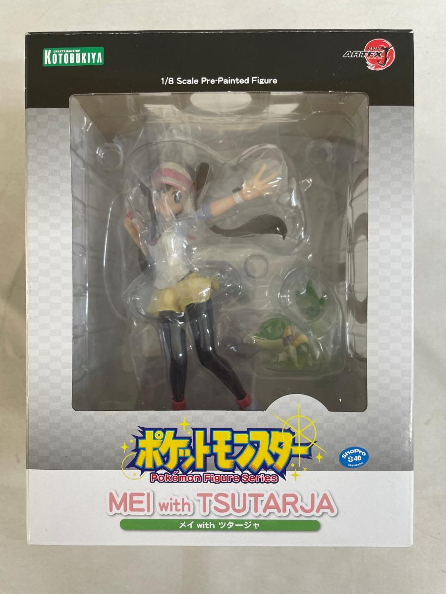 Yahoo!オークション -「artfx j メイ with ツタージャ 」の落札相場