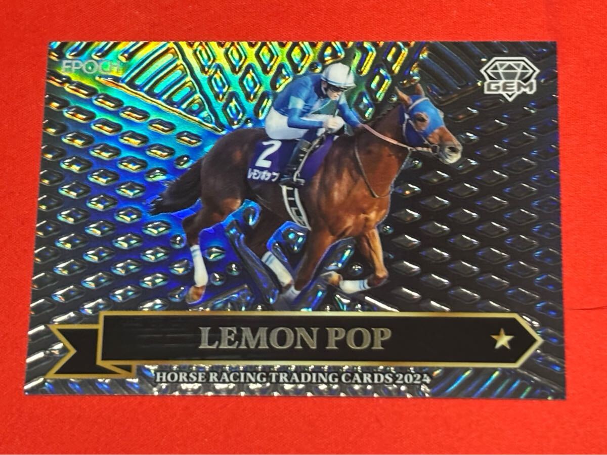 イナリワン パラレルインサート 5/5 ホースレーシングカード