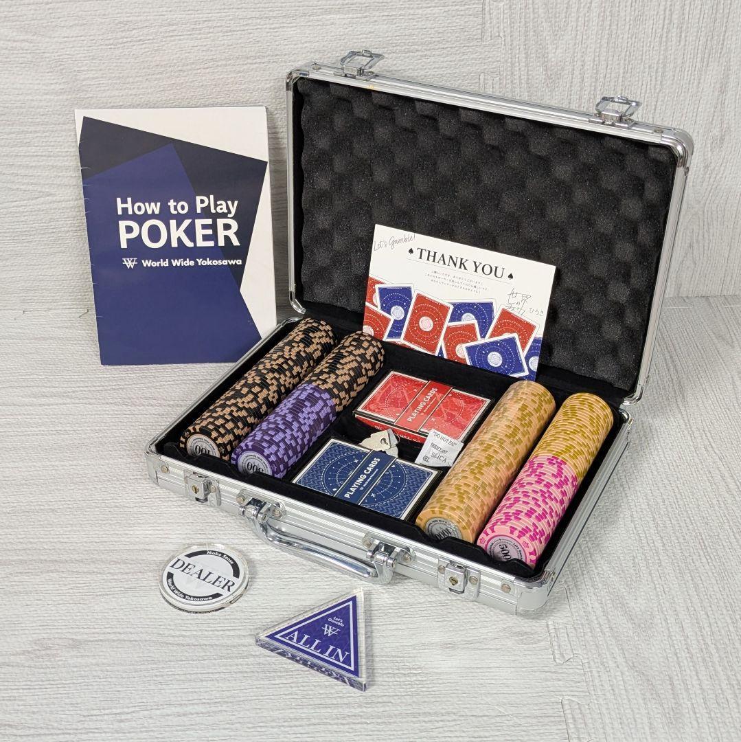 世界のヨコサワ】ポーカーセット アルミケース ROOTSカード
