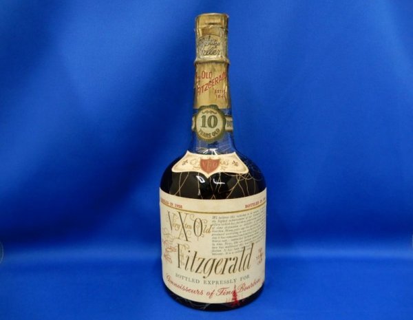 古酒 HERITAGE 12年古昔の美酒 - プレゼント＆ギフトのギフトモール