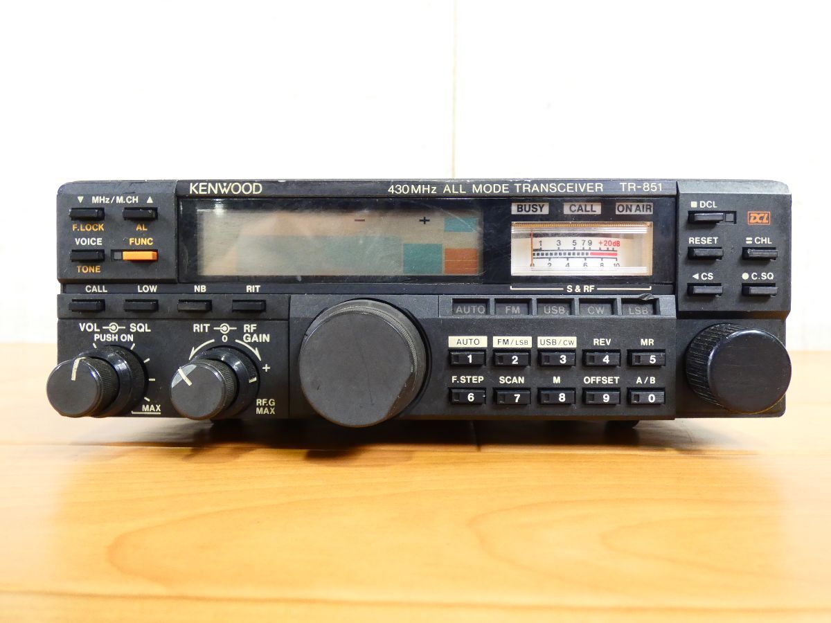 ☆ケンウッド 430MHz帯オールモード25W機 TR-851D（現状渡し