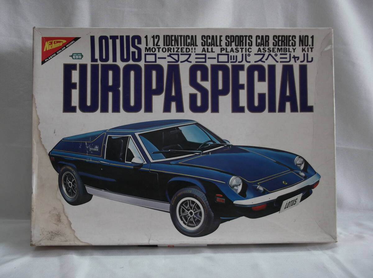 ウルトラ！ニチモ1/12 ロータスヨーロッパ 未組み立てRCキット ニチモ1