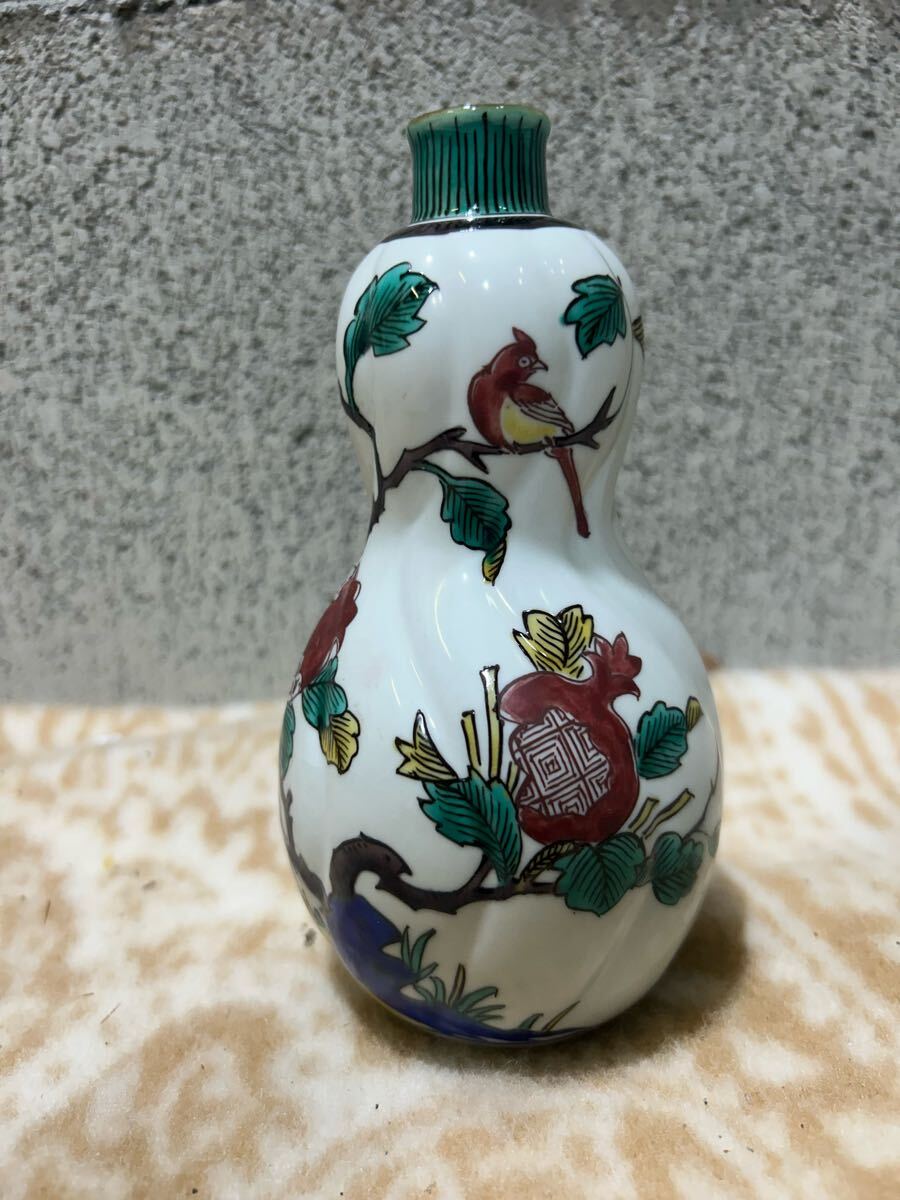 m0704-27 九谷焼 二代徳田八十吉 深厚釉具文 花器 花入