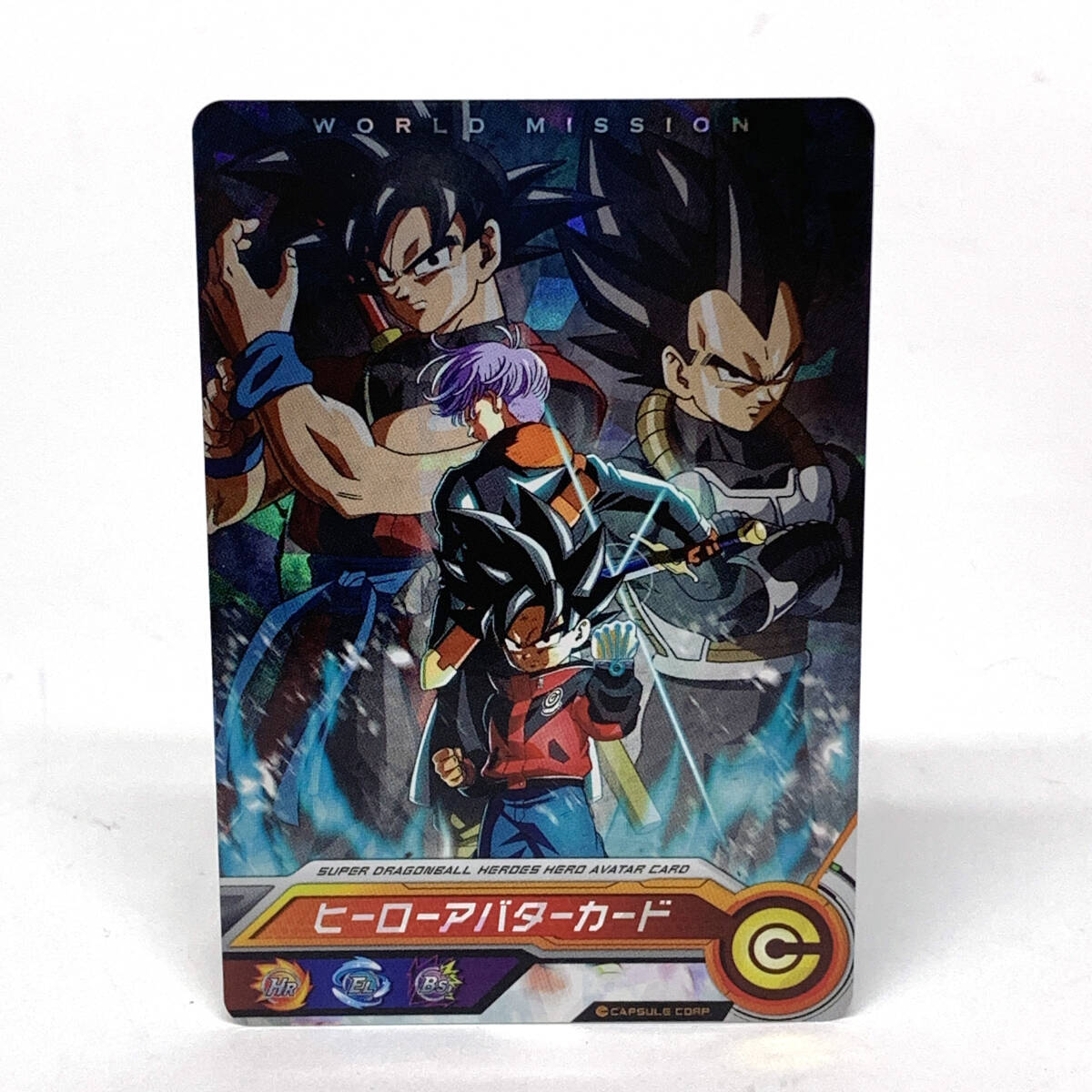 ドラゴンボールヒーローズ 未開封 Vジャンプ当選品 ヒーローアバターカード