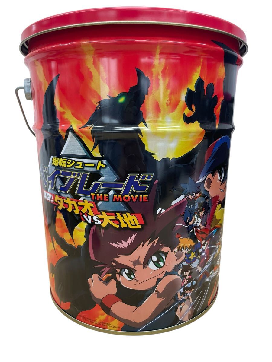 Yahoo!オークション -「タカオ」(ベイブレード) (こま)の落札相場