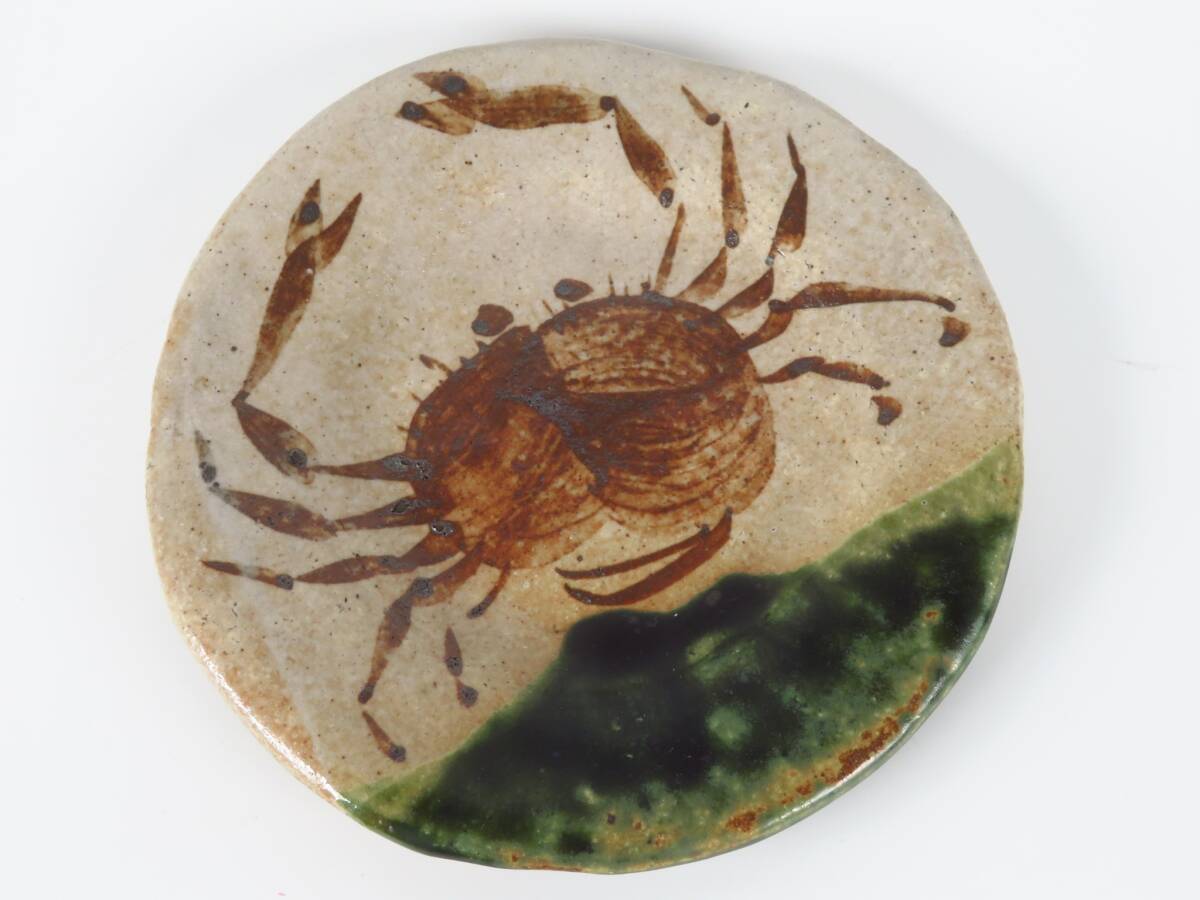 Yahoo!オークション -「北大路魯山人 蟹」(日本の陶磁) (陶芸)の落札