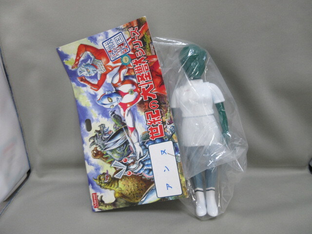 Yahoo!オークション -「アンヌ隊員 ソフビ」(ウルトラセブン