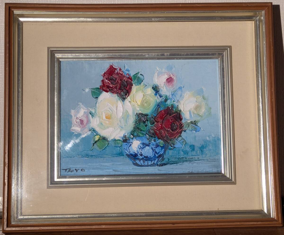 Yahoo!オークション -「大洋」(油彩) (絵画)の落札相場・落札価格