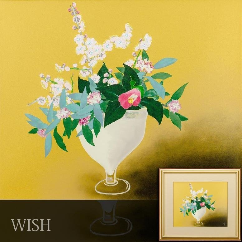 小倉遊亀 「花菖蒲」 木版画 刷り込みサイン・作品証明シール有り