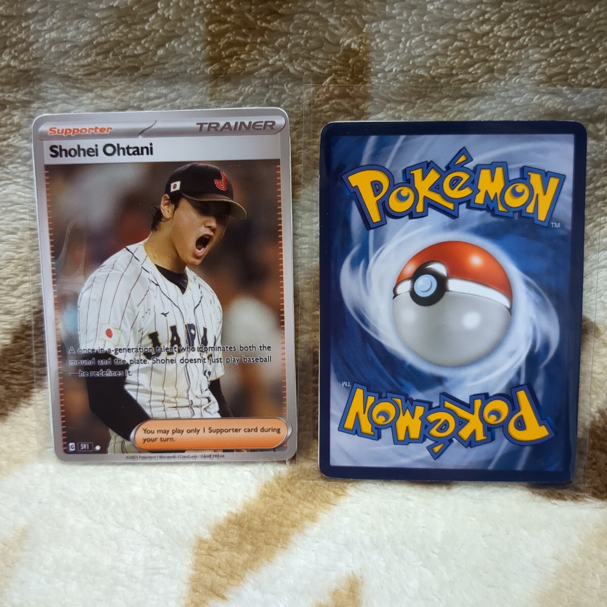 Topps project70 大谷翔平×ポケモンカード 72時間限定 Topps project70