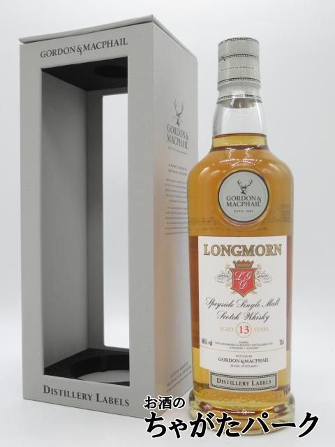 2026年最新】Yahoo!オークション -ウイスキー ロングモーン(ウイスキー