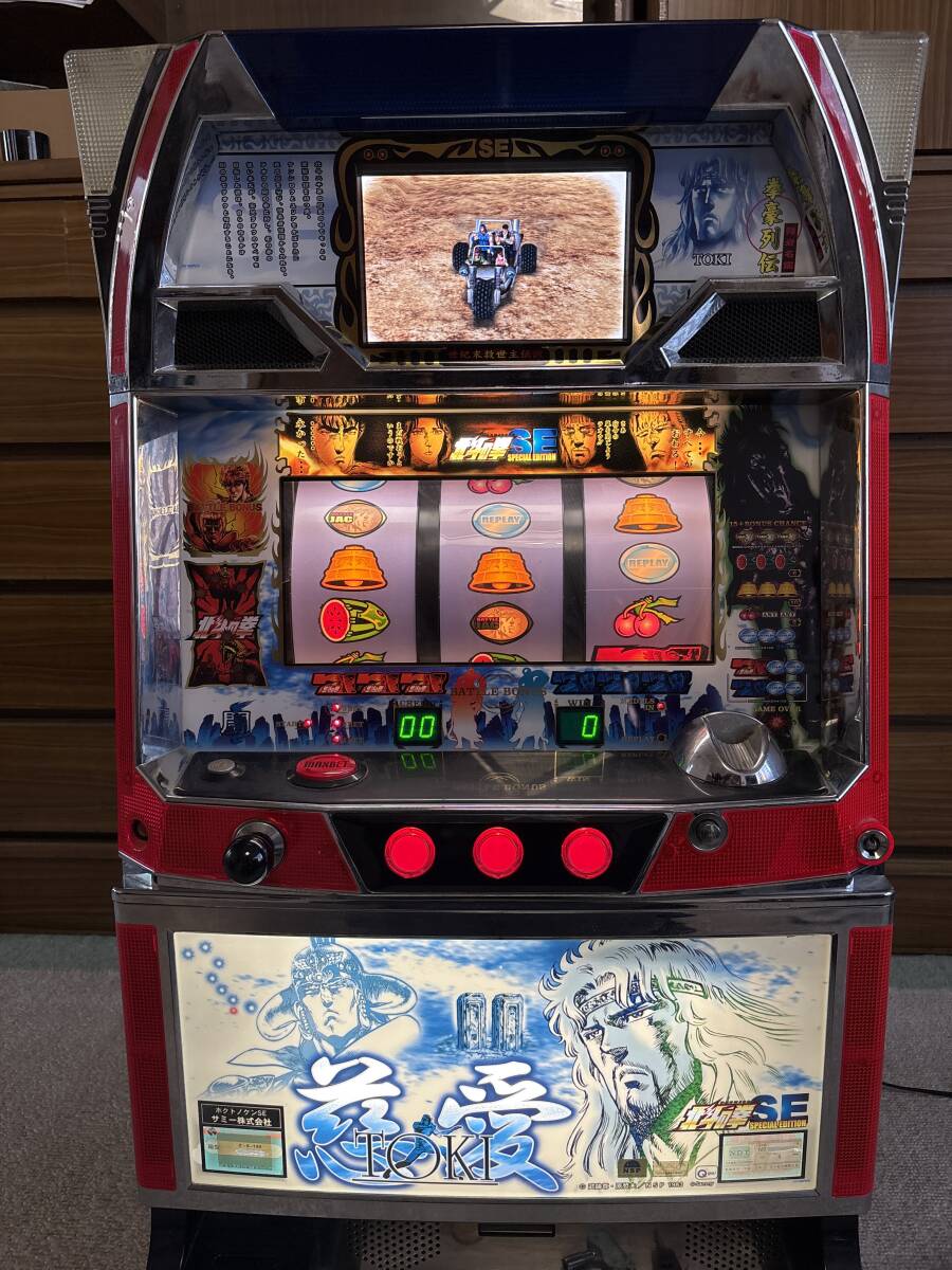 Yahoo!オークション -「北斗の拳se 実機」の落札相場・落札価格