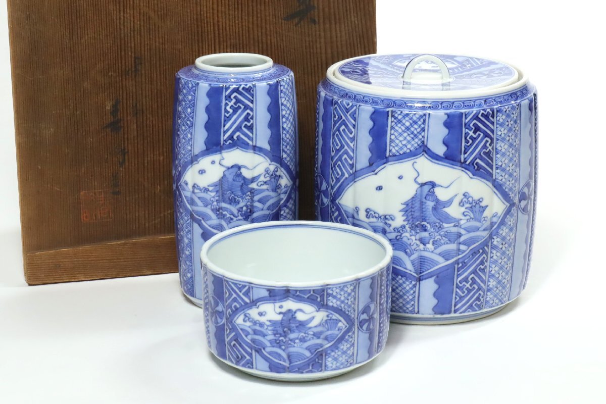 茶道具】平安秀峰造 色絵祥瑞捻丸文宝水指（共箱） 茶道具】平安秀峰