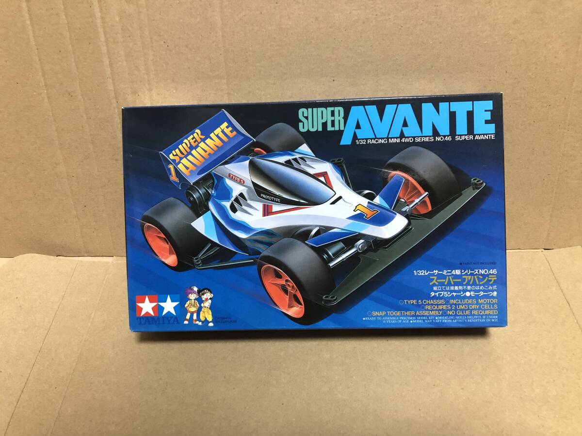 Yahoo!オークション -「ミニ四駆スーパーアバンテ」の落札相場・落札価格