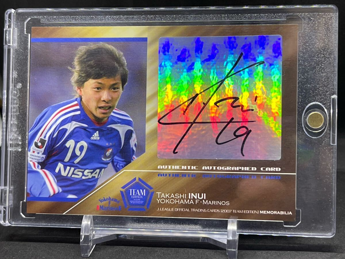 2025Epoch Jリーグ 清水エスパルス 乾貴士 サインカード 5 2025Epoch J