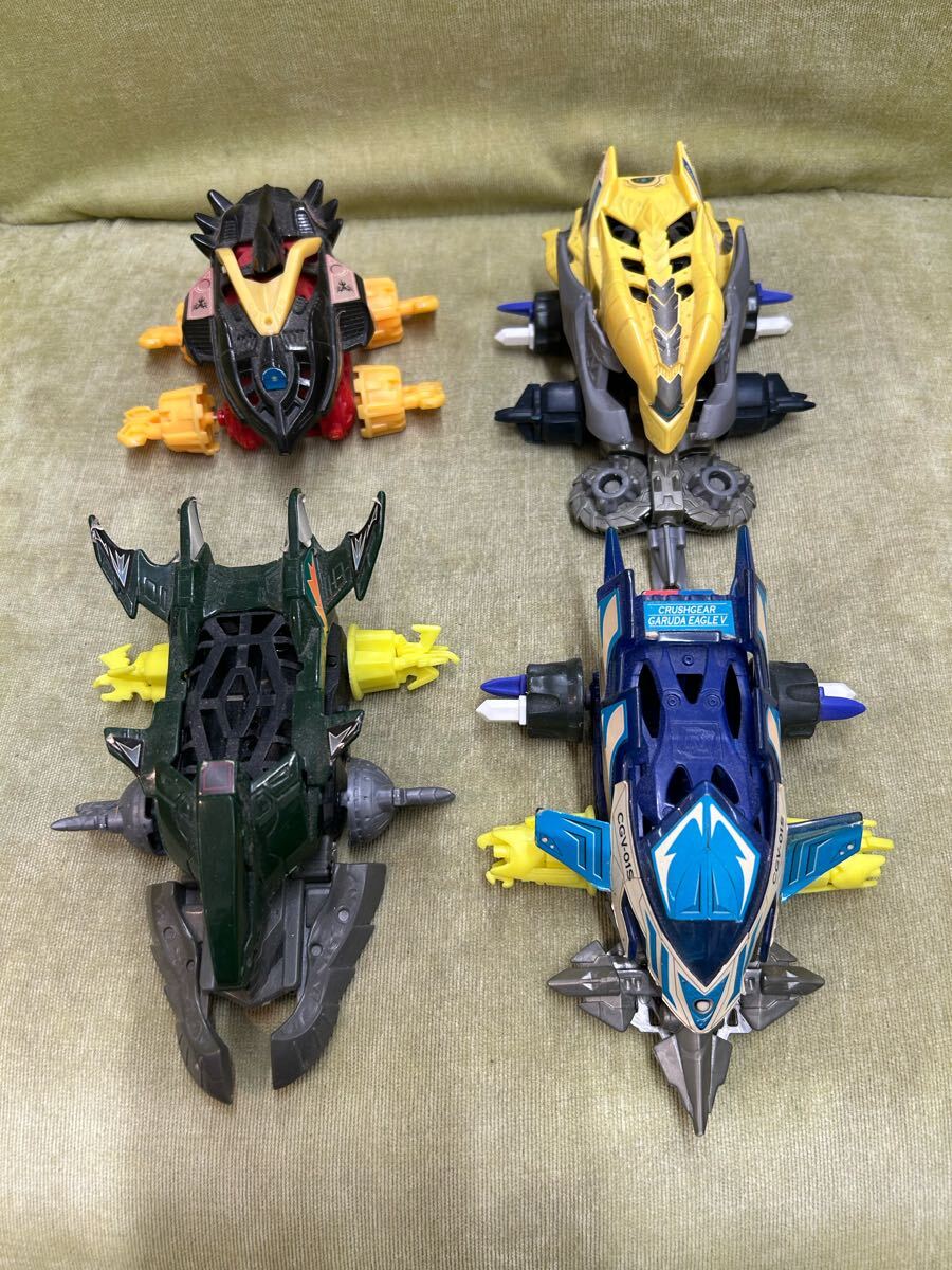 最終値下げ！クラッシュギア まとめ売り4台 当時物 2025年最新】Yahoo