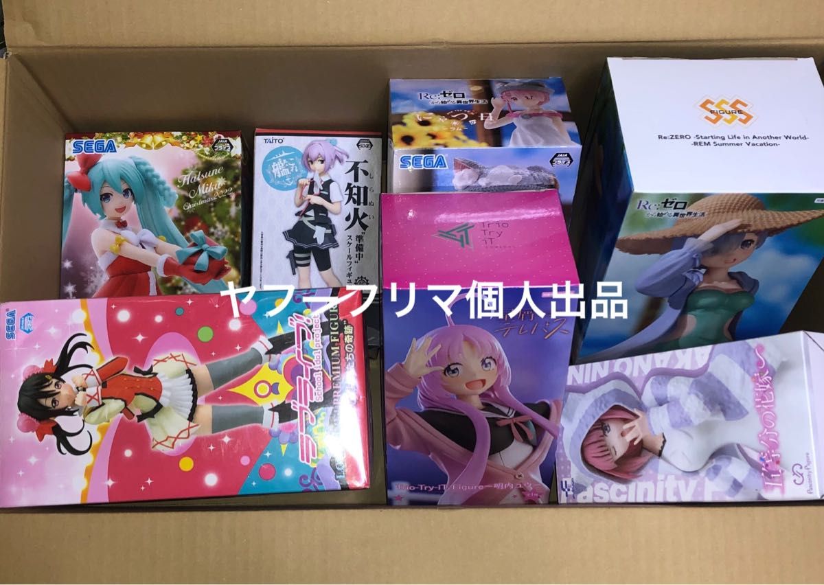 プライズ フィギュア まとめ売り 10点セット プライズフィギュア 10点