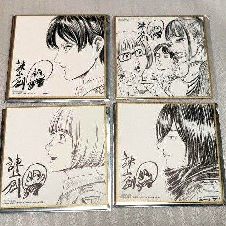 美しい彼セット 小説劇場版帯 入場特典 7net写真集 genic ドラマCD