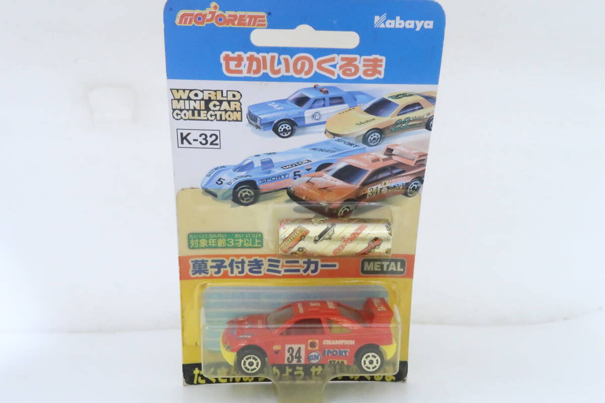Racing champions/レーシングチャンピオン KISS/キッス 4種 Racing