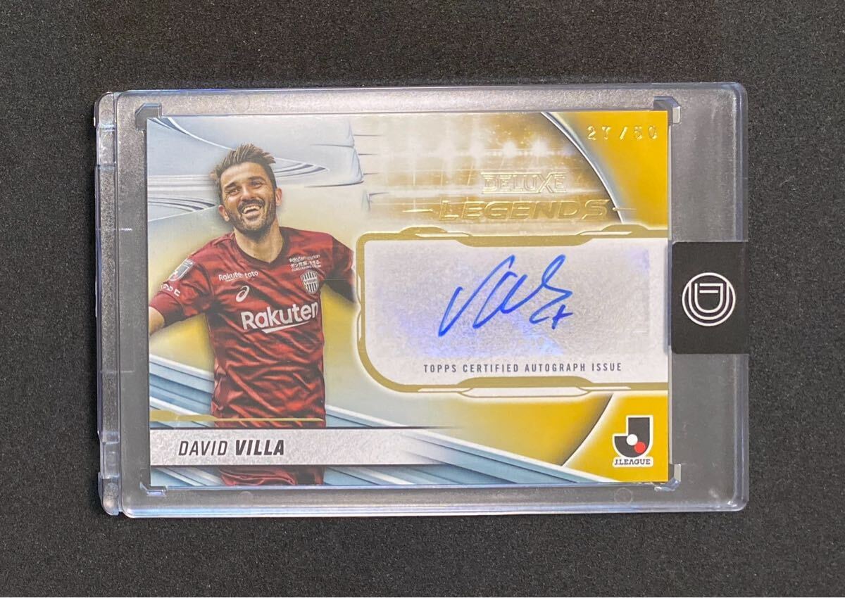 ダビド ビジャ Panini Mosaic 直筆サイン チームカラー ダビド ビジャ