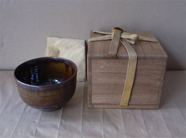 Yahoo!オークション -「亀井味楽」の落札相場・落札価格