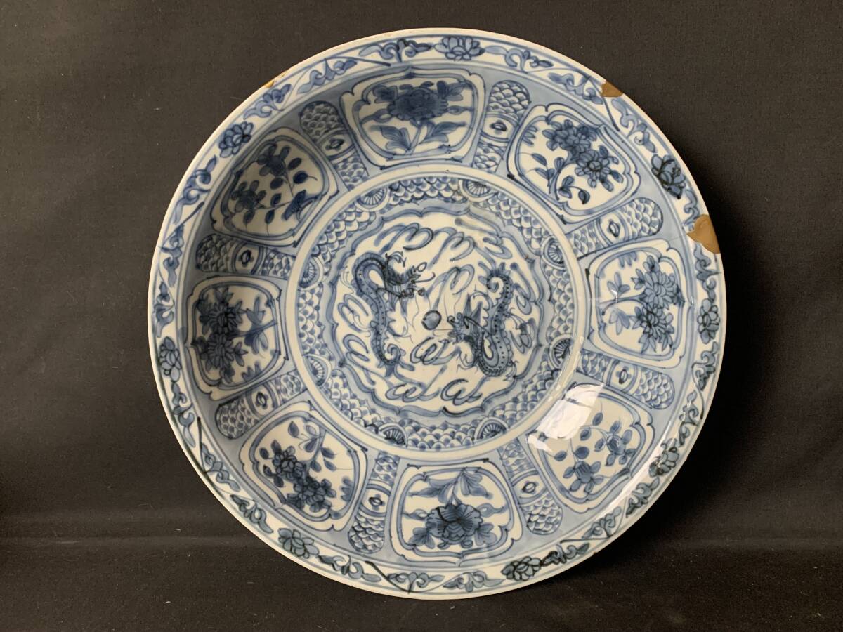 中国明時代黄釉染付(青花)大皿（元箱付き） 中国明時代黄