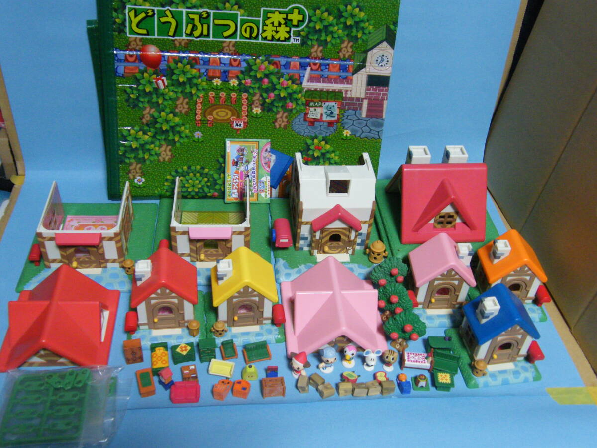 森をつくろう！ どうぶつの森＋ 郵便局 森をつくろう！ どうぶつの森＋