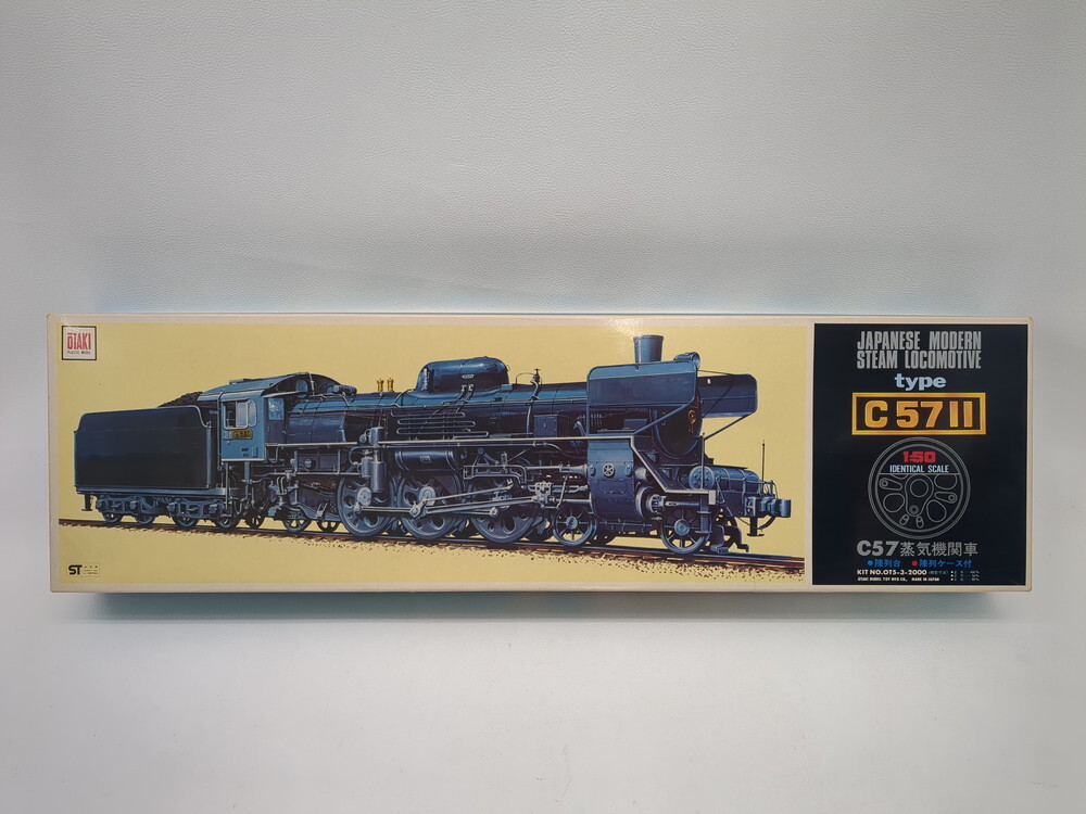オオタキ 1/50 蒸気機関車模型 C57 やまぐち号 未組立