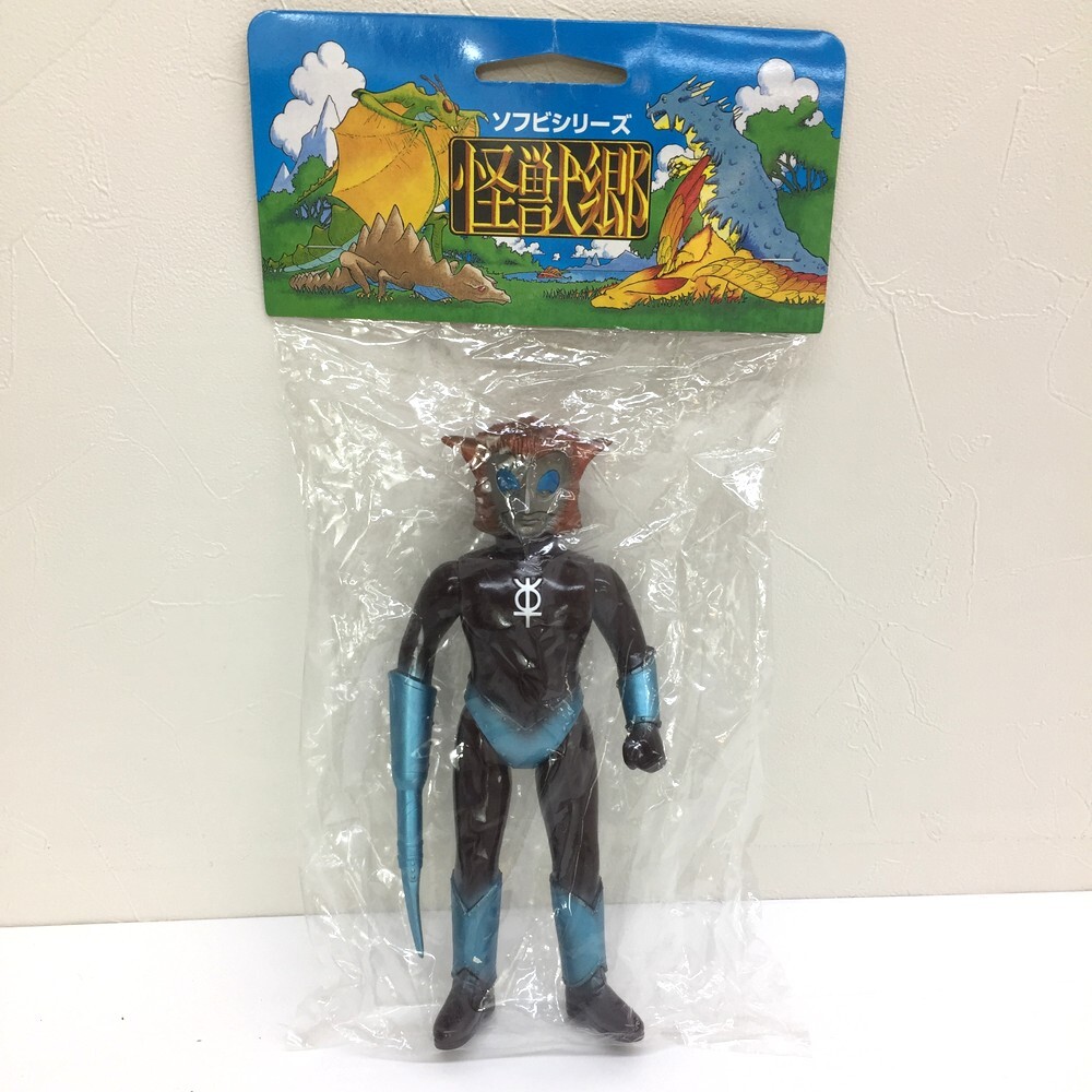 マグマ星人「ウルトラマンレオ」登場宇宙人（怪獣郷）ソフビフィギュア