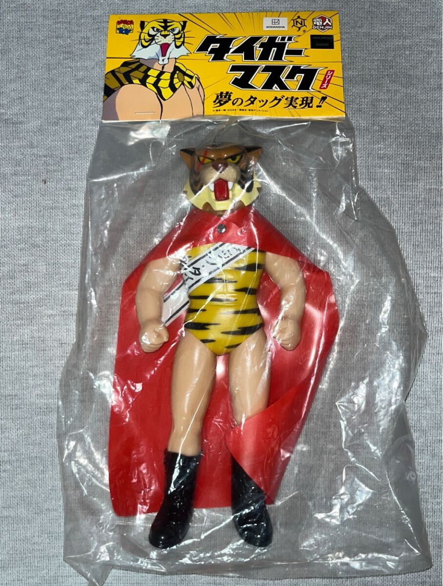 タイガーマスク アニメ版 ソフビ 電人 メディコム・トイ メディコム