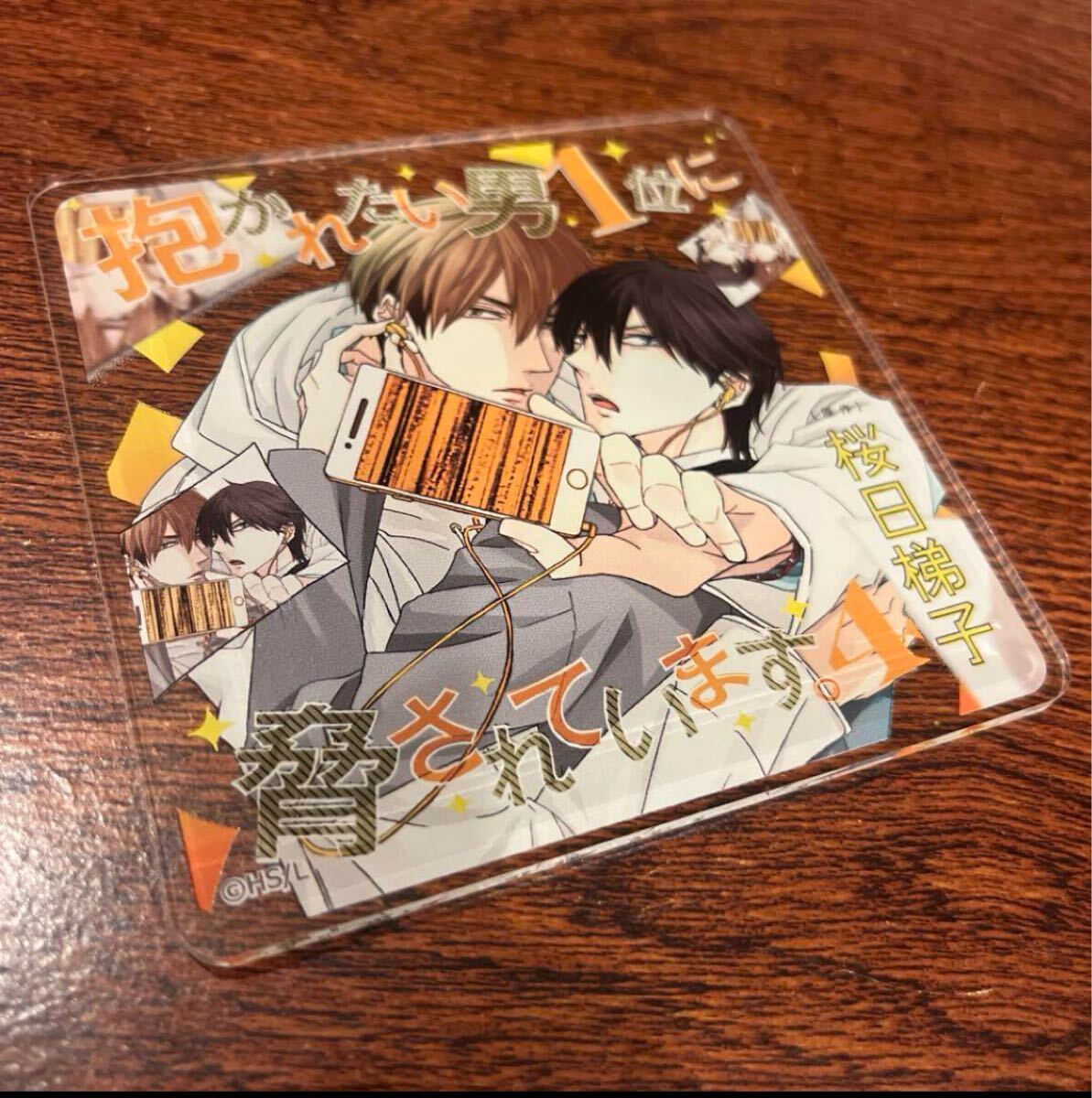 2026年最新】Yahoo!オークション -だかいち コースターの中古品・新品