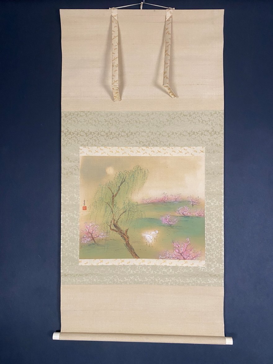 Yahoo!オークション -「直原玉青」(日本画) (絵画)の落札相場・落札価格