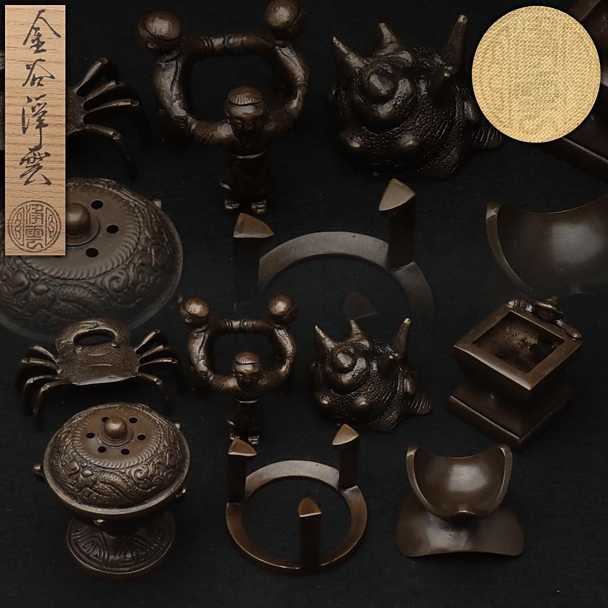 Yahoo!オークション -「七種 蓋置」の落札相場・落札価格