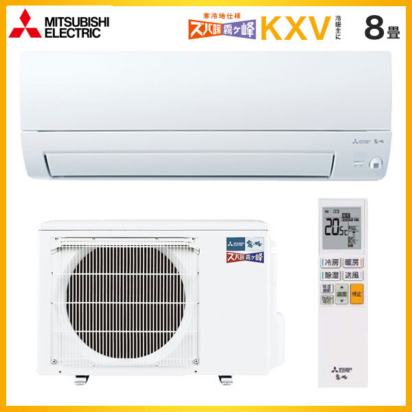 2026年最新】Yahoo!オークション -ズバ暖の中古品・新品・未使用品一覧