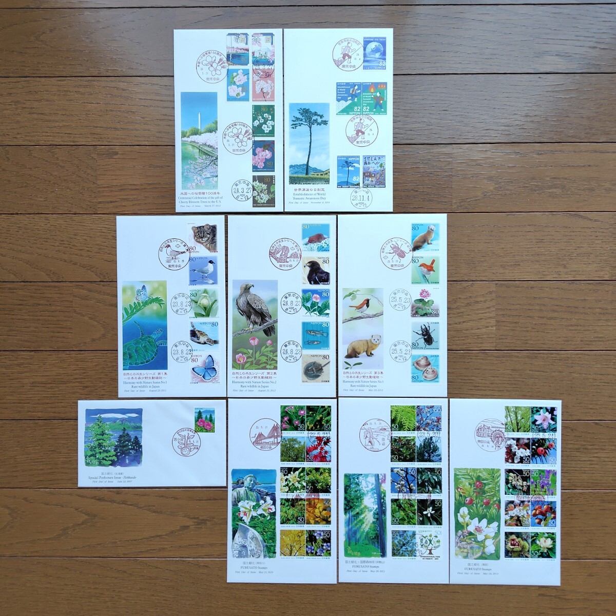 FDC 初日カバーセット FDC 初日カバーセット Yahoo!オークション