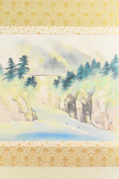 真作】古谷一 晁/蓬莱山図/横物/掛軸/名家伝来/AA-868 真作】古谷一 晁