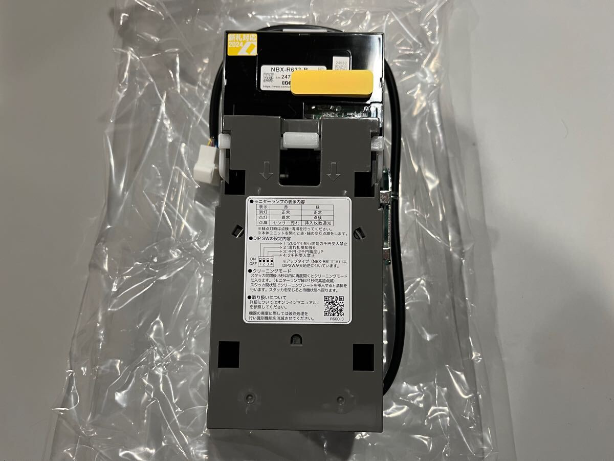 Yahoo!オークション -「ビルバリ」(その他) (店舗用品)の落札相場