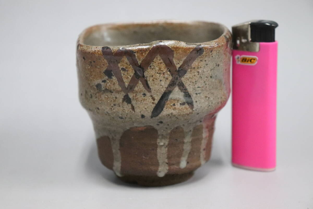 古唐津 小山路青手茶碗(発掘手)➁ 【公式通販】