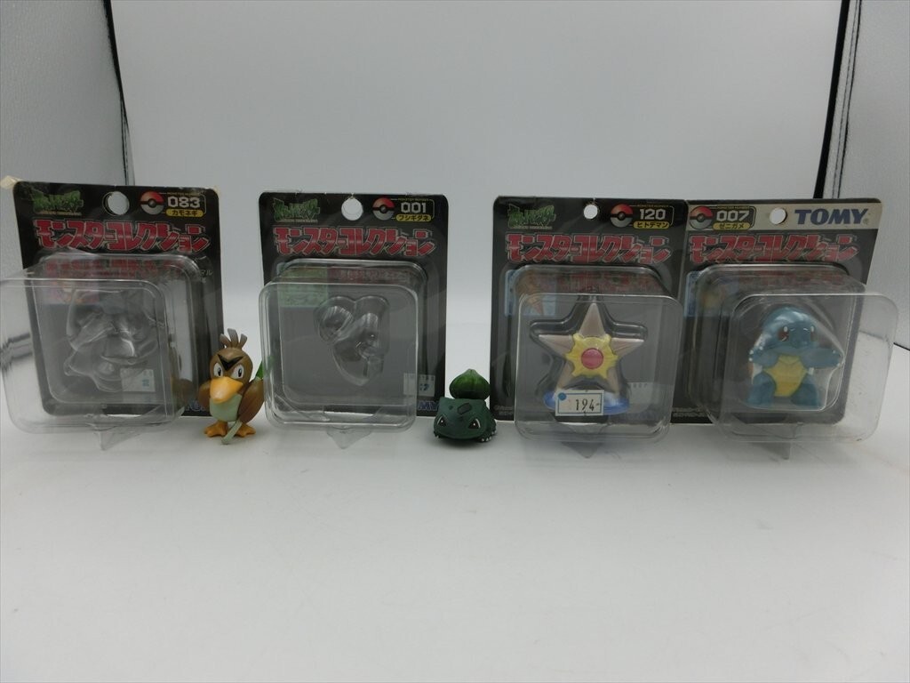 ポケモン モンコレゲット まとめ売り 81個 未使用 ポケモン モンコレ