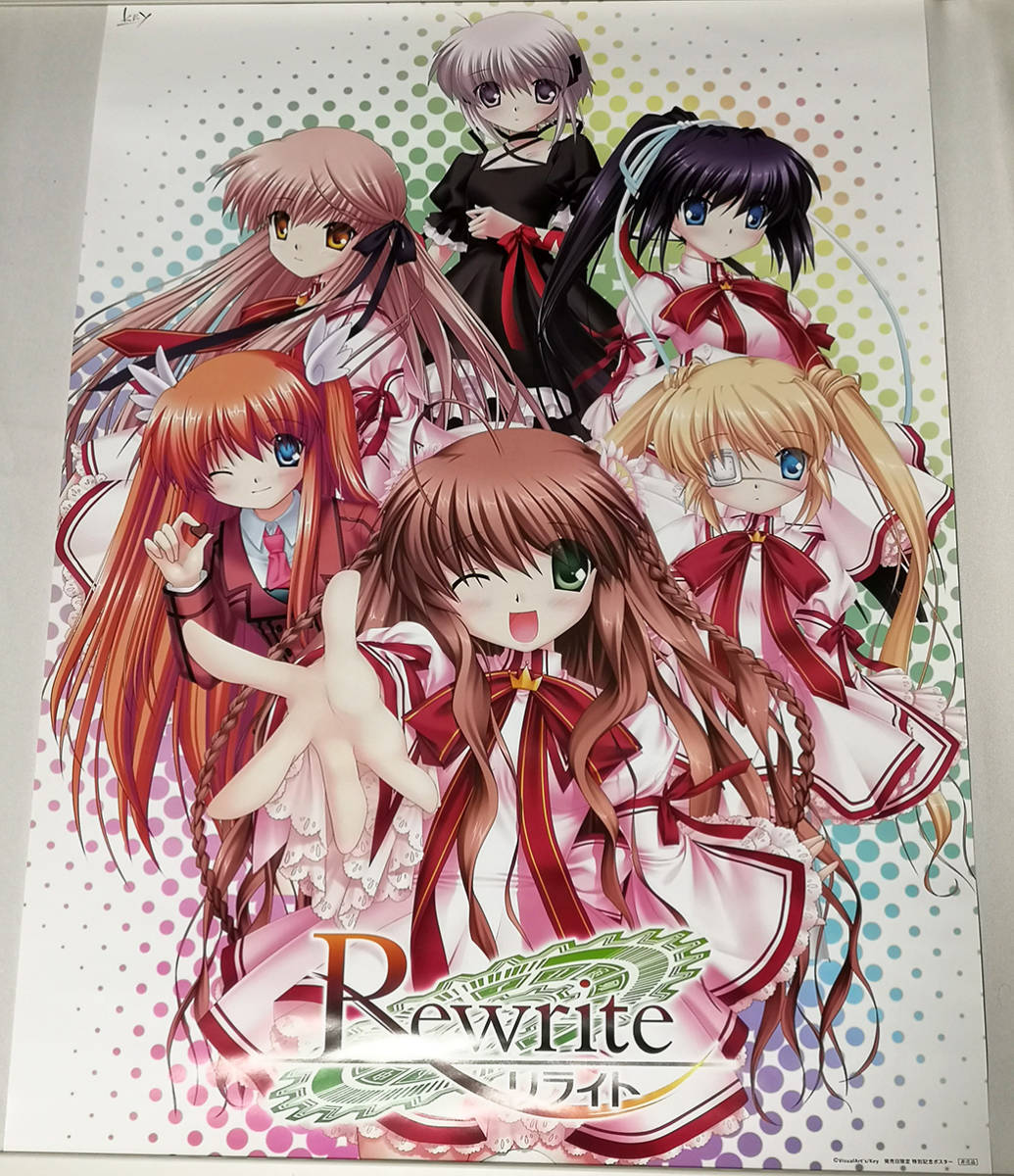 2026年最新】Yahoo!オークション -rewrite b2(コミック、アニメグッズ