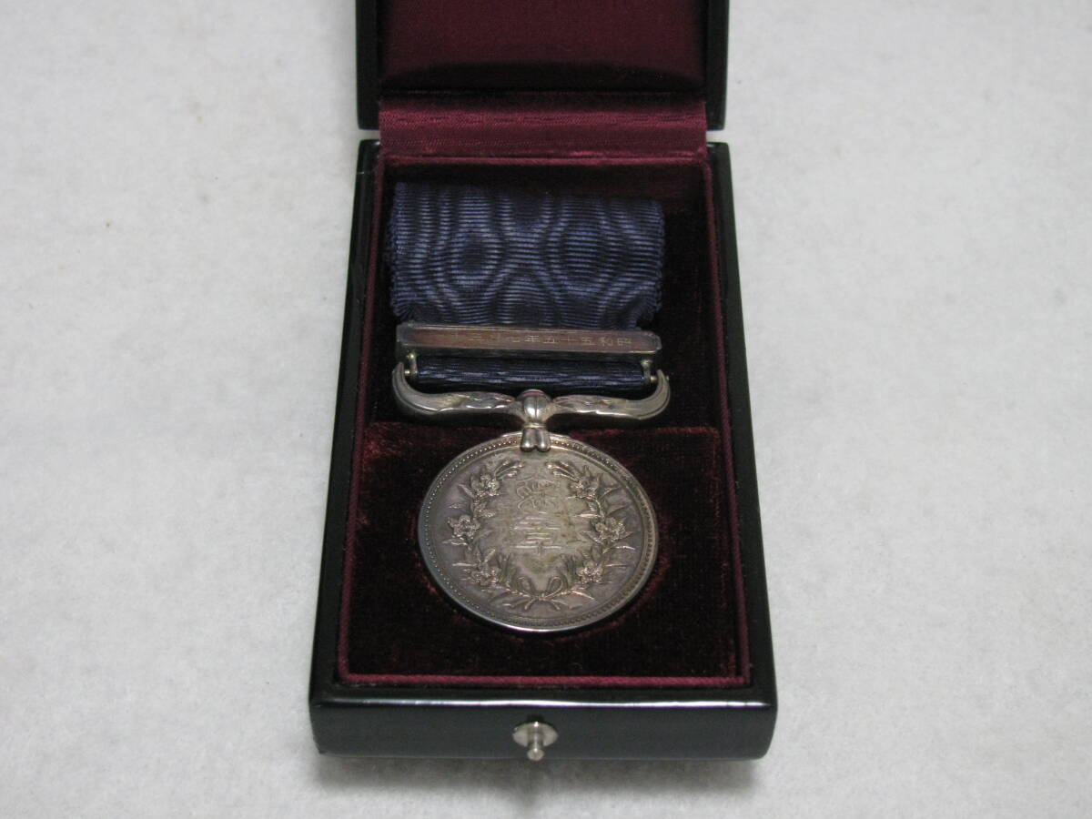 激レア】黄綬褒章 昭和四十一年発行 勲章 メダル 箱付き 148 激