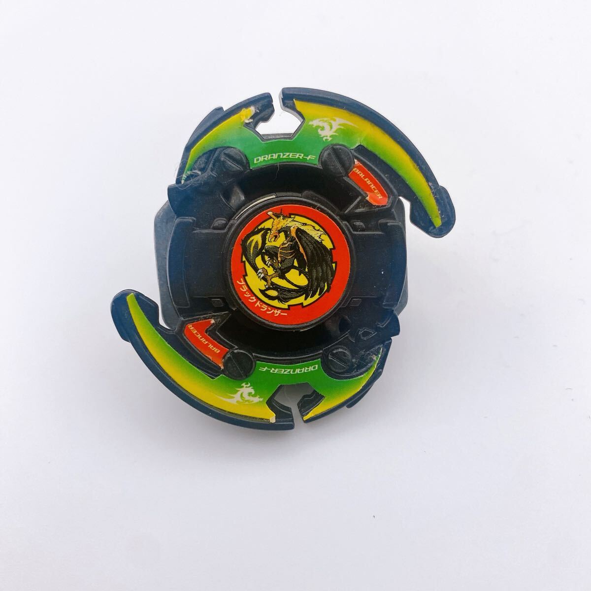 美品】爆転シュートベイブレード ブラックドランザー レア 爆転