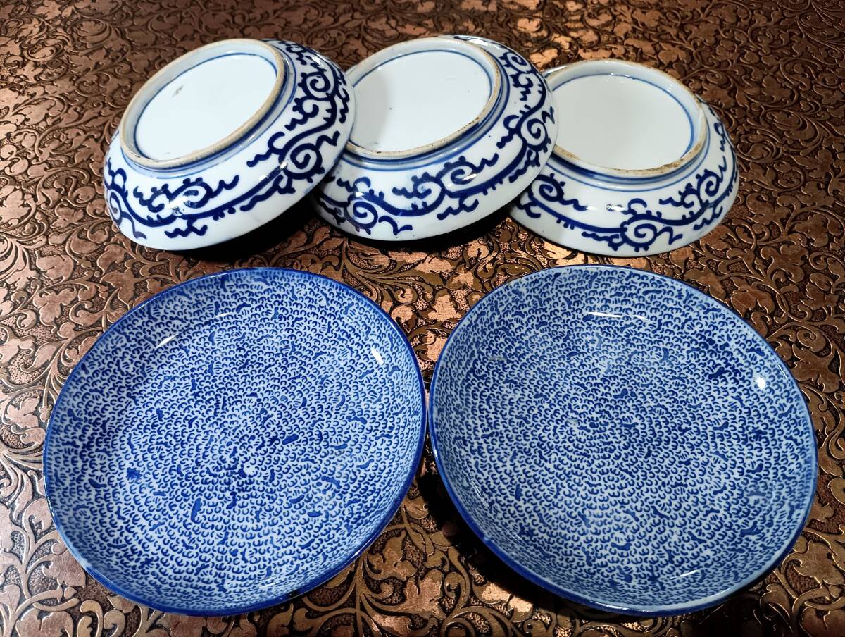 伊万里 古伊万里 江戸 中期 蛸唐草 角渦福 古伊万里染付蛸唐草