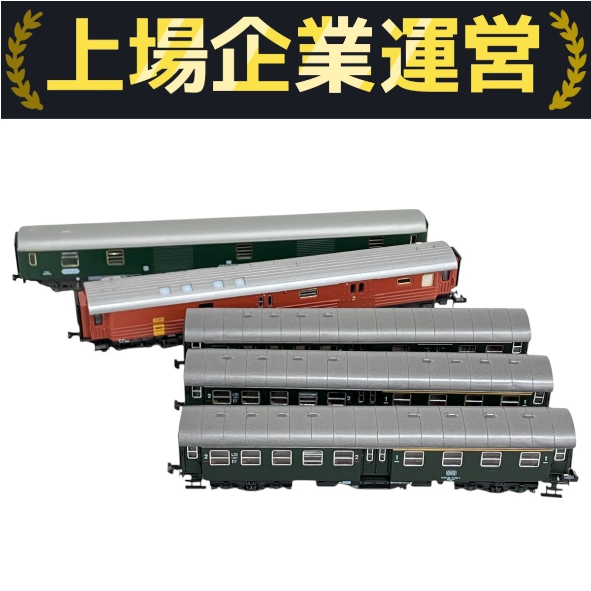 FLEISCHMANN Nゲージ REGIOJET 鉄道模型セット 【公式通販】