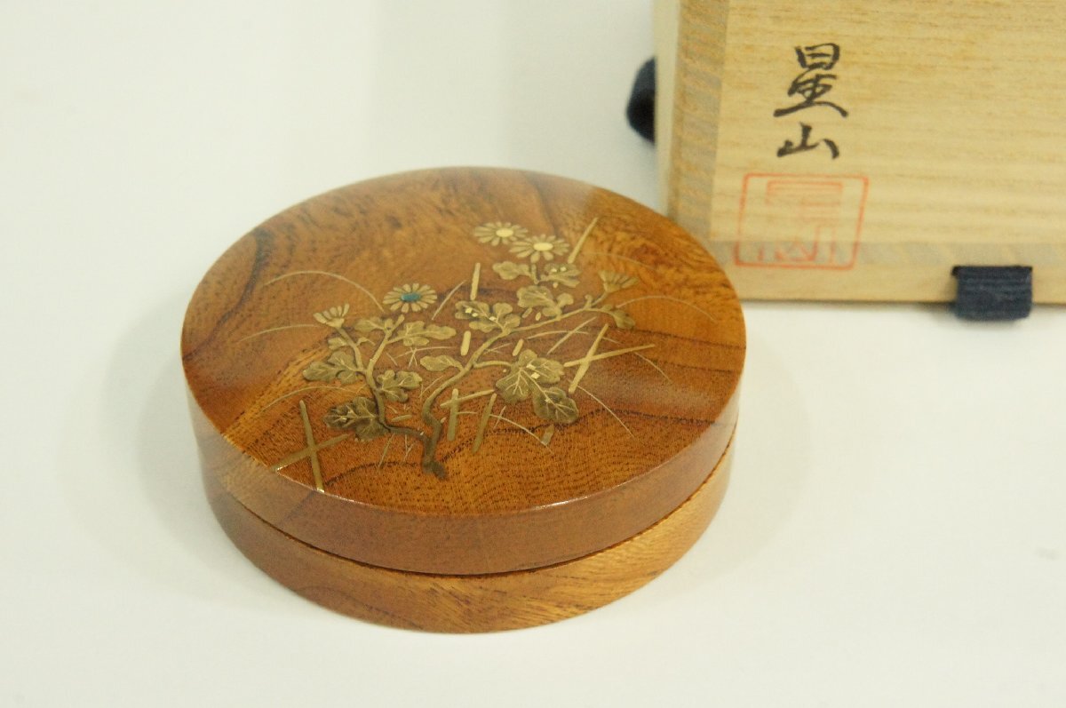 乾漆 色漆堆朱 茶器 香合 雪松作 共箱 未使用(K-A641) 乾漆 色