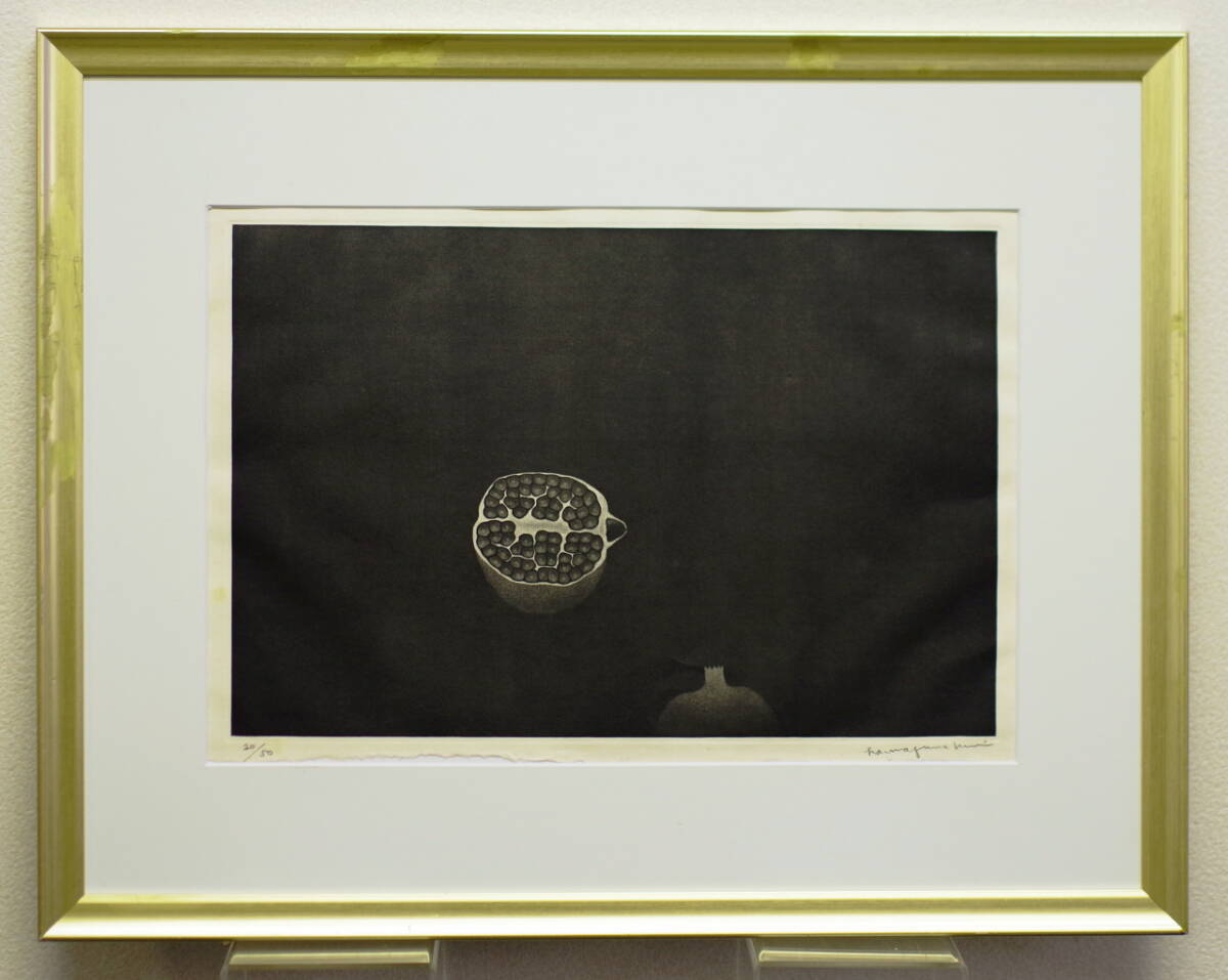 浜口陽三「貝」銅版画 EA版 直筆サイン入り 額装済 浜口陽三「貝」銅