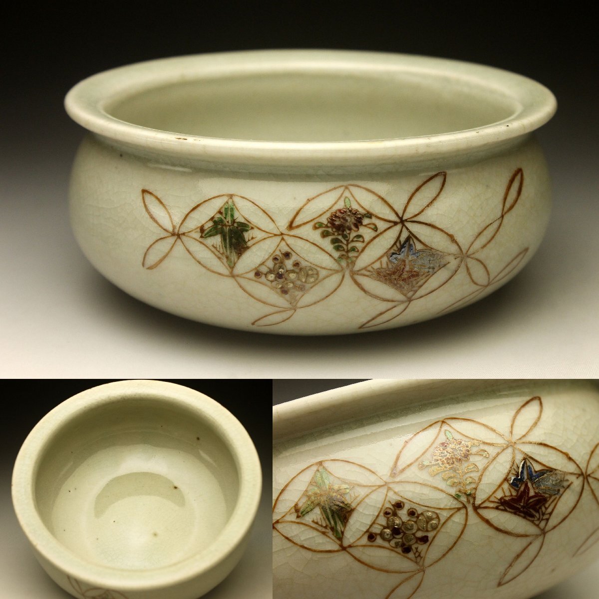 Yahoo!オークション -「京焼 建水」(陶芸) (工芸品)の落札相場・落札価格