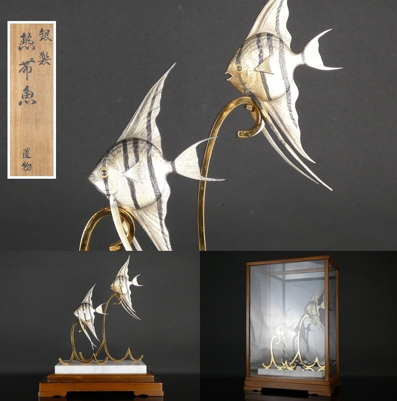 TAKEHIKO武比古 日本伝統工芸銀製エンゼルフィッシュ2号2匹44万の品